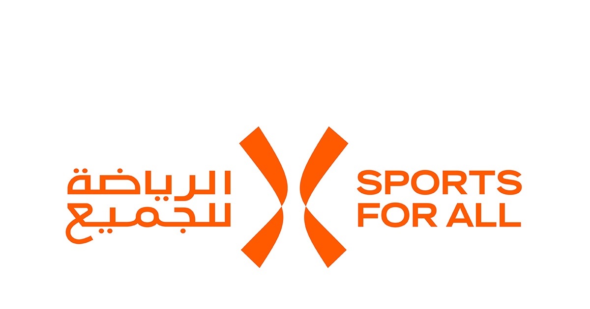 اتحاد "الرياضة للجميع" ينظم يوماً ترفيهياً لأطفال نازحي مخيم جنين"
